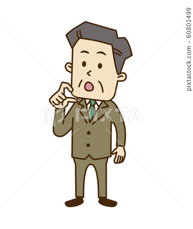 震驚的中年男子 震驚的中年男子 60801499