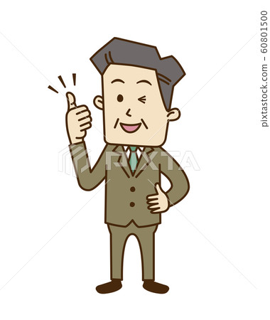 好兆頭中年男子 好兆頭中年男子 60801500