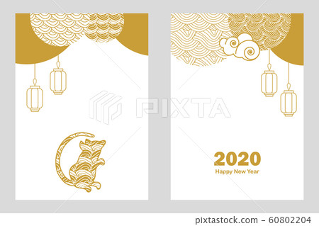 Rat symbol, ornate circles and snowflakes. Rat symbol, ornate circles and snowflakes. 60802204