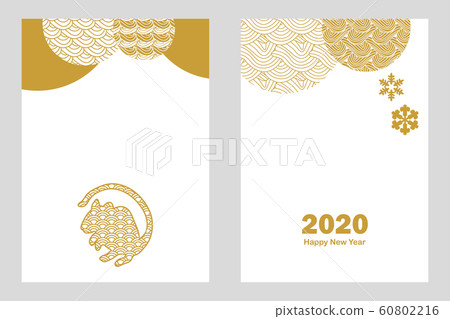 Rat symbol, ornate circles and snowflakes. Rat symbol, ornate circles and snowflakes. 60802216