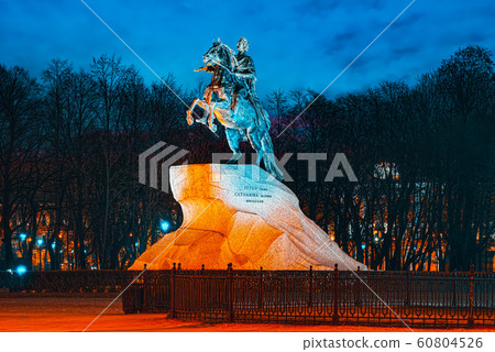 Monument to Peter I (the Great). Saint Petersburg. 60804526