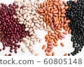Beans seeds on a white background. Set beans 60805148
