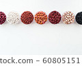 Different seed beans in round plates are arranged 60805151