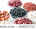 collection set of beans, legumes on bowl on white 60805152
