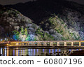 Arashiyama Flower Light Path 2019 60807196