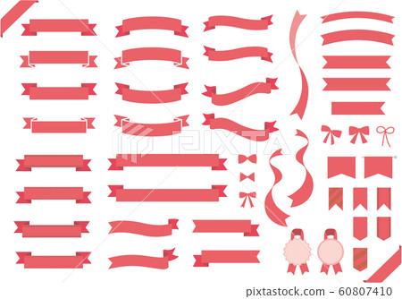 Set of red ribbons - Stock Illustration [60807410] - PIXTA