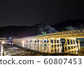 Arashiyama Flower Light Path 2019 60807453