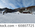 In front of the ski center at Sapporo International Ski Resort In front of the ski center at Sapporo International Ski Resort 60807725