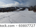 Woody course at Sapporo International Ski Resort (from below) Woody course at Sapporo International Ski Resort (from below) 60807727