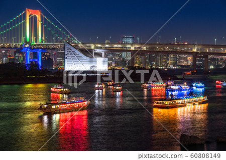 "Tokyo" Rainbow Bridge / Tokyo Bay Area Night View "Tokyo" Rainbow Bridge / Tokyo Bay Area Night View 60808149