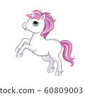 Cute little unicorn character over pink round background. Vector. 60809003