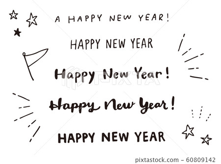 Happy new year handwriting 60809142