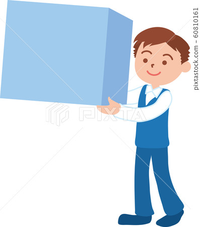 A man with a box A man with a box 60810161