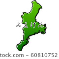 三重縣插圖（米肯）_ 05 60810752