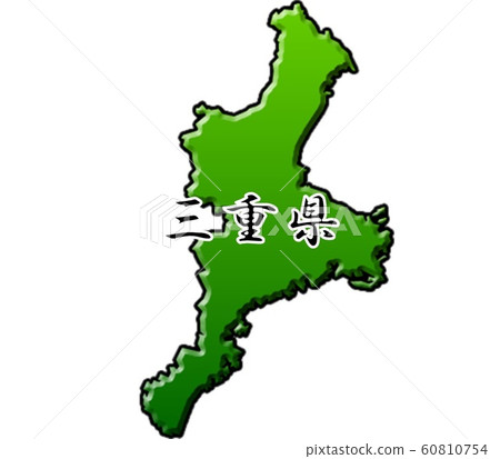 三重縣圖（三重縣）_ 06 60810754