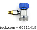 Quick coupler contains r134a adapter for 60811419