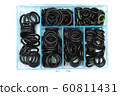 Multiple colored hydraulic and pneumatic o-ring 60811431