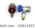 Quick coupler contains r134a adapter for 60811433