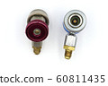 Quick coupler contains r134a adapter for 60811435