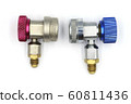 Quick coupler contains r134a adapter for 60811436