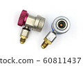 Quick coupler contains r134a adapter for 60811437