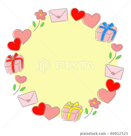 Valentine White Day Frame Valentine White Day Frame 60812523