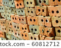 A brick 60812712