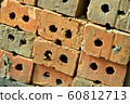 brick 60812713