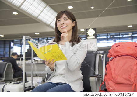 Airport Guidebook Women 60816727