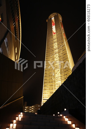 Shimonoseki Mojiko Strait Dream Tower 60818273