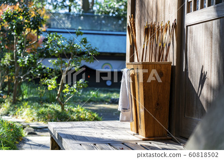 弓箭手箭頭 60818502