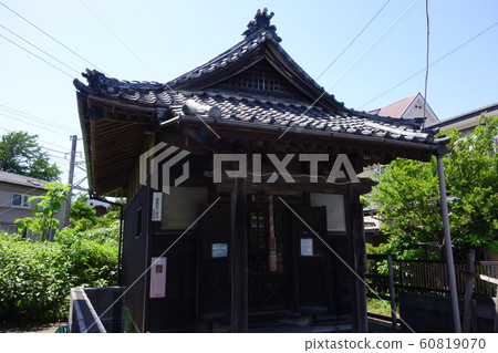 Tsuji no Yakushido Tsuji no Yakushido 60819070