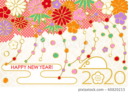 2020年新年賀卡 60820213