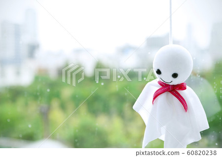 Rainy buddy 60820238