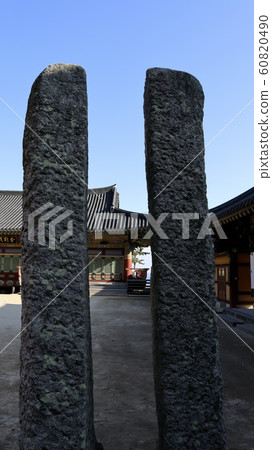 Hanok seen through stones Hanok seen through stones 60820490