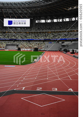 December: Shinjuku A143 Sprint Race Course, New National Stadium December: Shinjuku A143 Sprint Race Course, New National Stadium 60820565