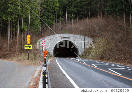 ■若彥隧道■山梨縣■蘆川町 60820969