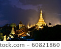 大金塔夜景 60821860