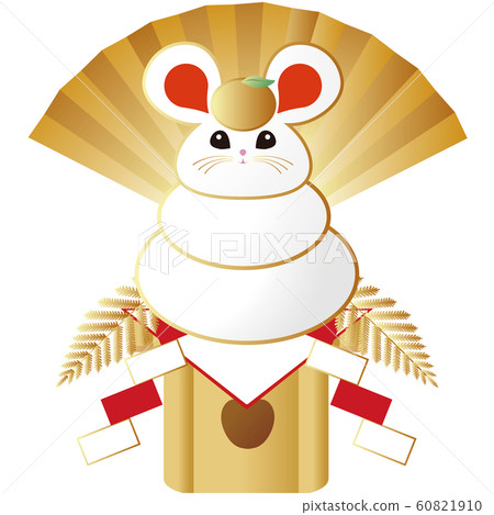 New Year's card 2020 Rat year Kagami mochi Gold New Year's card 2020 Rat year Kagami mochi Gold 60821910