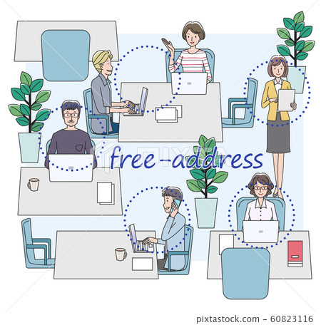 Shared office 60823116