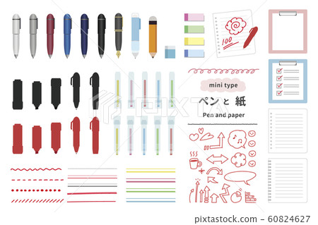 筆和紙文具套裝（迷你型） 60824627