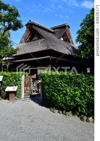 Suizenji Seishinen 21 Suizenji Seishinen 21 60826171