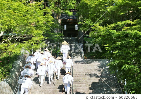 白栗德島縣太龍寺朝聖 60826663