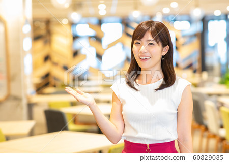 "This is here" 60829085