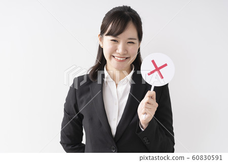 Women who decide 60830591