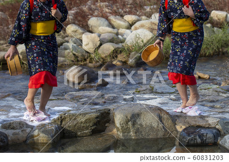 Okutsu Onsen 60831203
