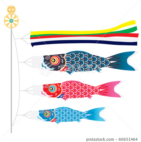 3條鯉魚旗的插圖 3條鯉魚旗的插圖 60831464
