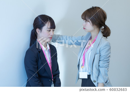 新秀教育和權力騷擾 新秀教育和權力騷擾 60832683
