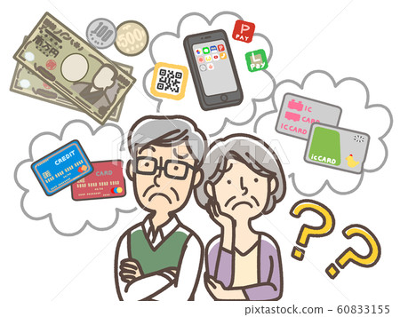 不確定無現金的老人 不確定無現金的老人 60833155