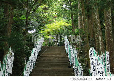 Kii Sanchi World Heritage Site Reitai and Sanmichi-no-ku Kumano Sanzan Kumano Honmiya Taisha's approach 60833293